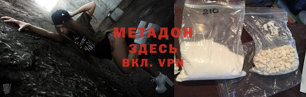 спайс Алексеевка