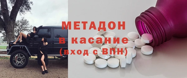 кокаин колумбия Алзамай