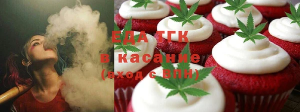 кокаин колумбия Алзамай
