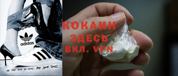 спайс Алексеевка