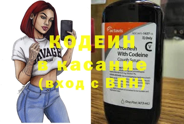 MESCALINE Алексин