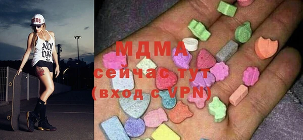 спайс Алексеевка