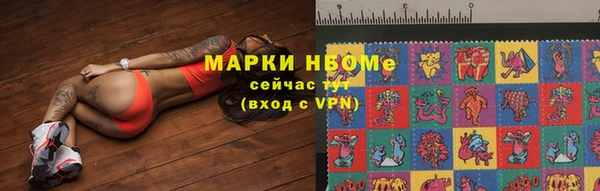 кокаин колумбия Алзамай