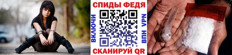 МЕГА tor  Медынь  Первитин витя 